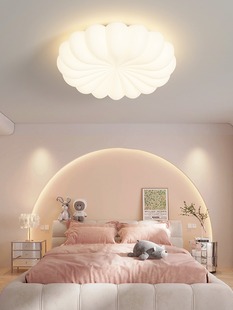 Full Spectrum Cream Style Bedroom Main Lamp Modern Simple Ceiling Lamp 2023 New Eye Protection Lamp Bedroom Lamps