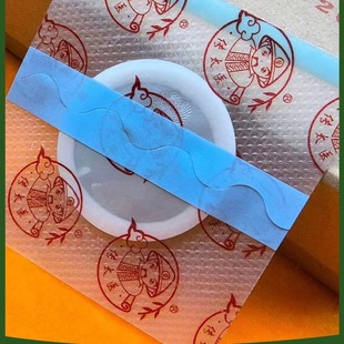 Медицинские наклейки для детей Sheng Qianmin