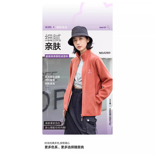 2024 autumn and winter upgraded cloud jacket polar fleece men's and women's outdoor sports leisure jacket fleece-lined warm windbreaker