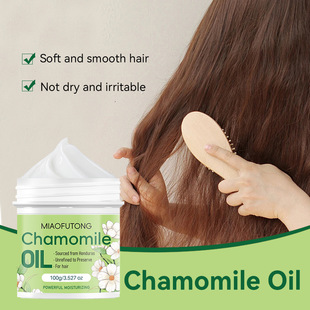 Трансграничный полный английский Chamomile ромашковый кондиционер для волос улучшает блеск волос и смягчает кожу головы
