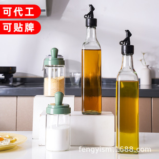 Fengyi Automatic Opening and Cclosing Oil Pot Glass Oil Bottle Oil Pot Non-hanging Oil Gravity Sensing Household Kitchen Vinegar Oil Pot