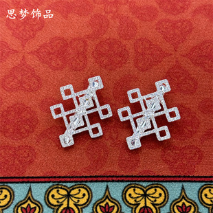 Original Mongolian Ethnic Style Hairpin Full Diamond Luxury Bright Silver Duckbill Clip Retro Diamond Headwear Noble Headwear
