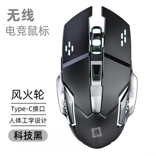 Беспроводная мышь для отключения звука Bluetooth для киберспорта игры для дома ноутбук аксессуары для оптической мыши оптовая продажа