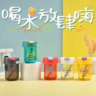 Creative mini ton cup sealed leak-proof plastic suction cup for men and women small portable gift plastic cup wholesale