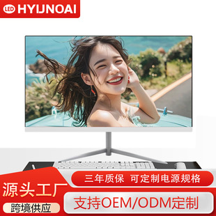 27-inch LCD curved display 165Hz display HD screen e-sports game LCD display