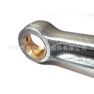12100-5X00A 12100-AD000 шатинный агрегатный подходит для Nissan Nissan YD25