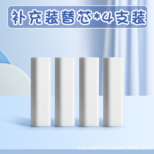 Kaba bear push-pull eraser primary school student non-dandruff eraser student special wipe words into lines without leaving marks children's creative
