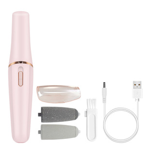 2021 electric foot grinder new USB charging 2 gear to remove dead skin calluses skin grinding pedicure electric pedicure