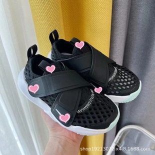 Summer New FA Small UFO Cross Strap Velcro Mesh Breathable Slip-on Casual Children's Sneakers