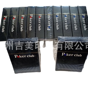 Factory spot Texas plastic POKER PVC POKER POKER CLUB wide card large font front good feel