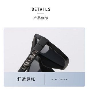 2024 New Polarized Sunglasses Men's Advanced Sense Sunglasses Trendy Glasses European and American Cross-border Men's Driving Glasses