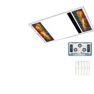 Integrated Aluminum Three-core Bathroom Heater Bathroom Integrated Ceiling Air Heating Bathroom Light LED Exhaust Fan Integrated Five-in-one Wholesale