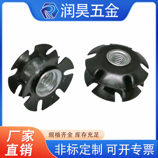 M8 Storage Rack Clothes Drying Rack Tube Connection Plum Blossom Shrapnel Sunflower Nut Welding-free Tube Inner Nut Tube Plug