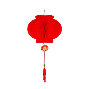 Small Red Lantern string hanging tree spring festival decoration wedding outdoor red plastic paper lantern 2023 New