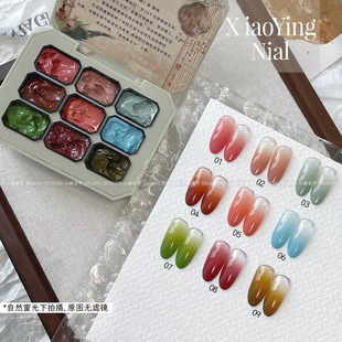 Guofeng Jiugongge Clap Glue Series Collection Solid State Wash-free Dyeing Gradient Glue Painted Nail Art