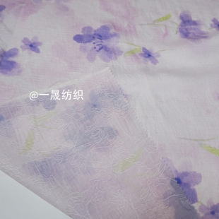 Yisheng Textile Spotted Big Flower Tencel Jacquard New Chinese Printed Fabric Lyocell Nylon Cheongsam National Style Fabric