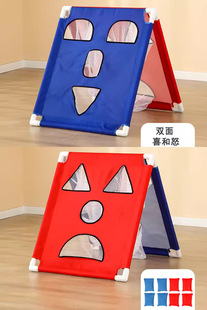 Children's Sandbag Thrower Cartoon Animal Kindergarten Parent-Child Interesting Interactive Sandbag Throwing Game Sensation Training