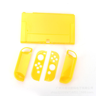 Nintendo Switch Oled Material Shell Factory Pc Hard Shell Switch Protective Shell Material Shell Ns Shell Material