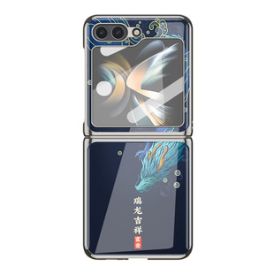 Suitable for Samsung zFlip6 Mobile Phone Case Flip4/5 Electroplated Glass Protective Case Folding Creative Chinese Tide Koi