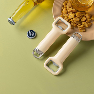 Creative Beer Bottle Opener Wine Opener Household Bottle Opener Bottle Opener Magnetic Refrigerator Sticker