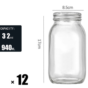 [Bilang 93020] 32oz глянцех Mason стеклянная банка с вареньем Широкогортная герметичная банка амазонка овсяная чашка