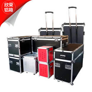 Aluminum Alloy Box Silver Trolley Box Aluminum Box Tool Box Shock-Absorbing Instrument Equipment Box Aviation Box Large Customization
