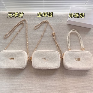 Cross-border Christmas Limited Courtesy Small Square Bag Fragrant Snowflake Plush Platinum Cosmetic Bag with Gift Box