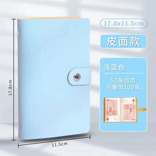 The new money can be saved 2025 this rich deposit combination lock 20,000 yuan 10 large capacity cash postage