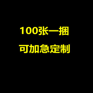 Cross-border net red new dollar live props video shooting bar party toys paper card advertising printing