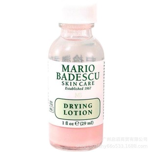 Трансграничное Специально для США от прыщей mario Badescu/MB Чистая Сущность от прыщей 29ML Крем от прыщей Сущность