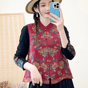 2024 Spring New Style Slimming Vest with Vertical Collar and Breasted Satin Jacquard Craft Ethnic Style Women's Vest