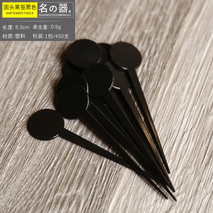 Fruit Fork suit Creative Disposable Fruit Fork Household Small Fork Plastic Fruit Sign Fruit Insert Transparent Triangle Fork