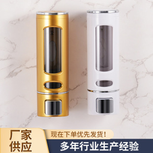 Factory wholesale hotel bathroom white gold wall-mounted hand sanitizer kitchen bathroom 350ml plastic