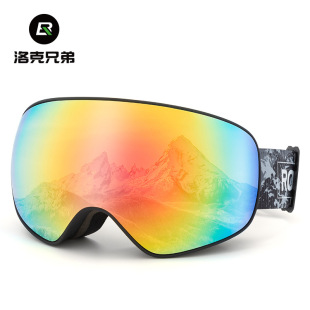 Locke Brothers Ski Goggles Double Layer Anti-fog Goggles Card Myopia Windproof Adult Children Snow Sports Equipment