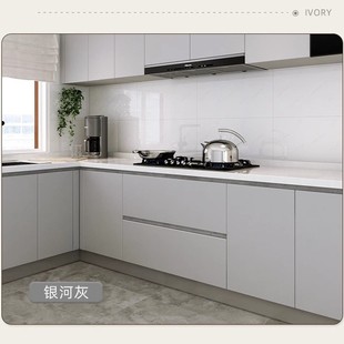 Skin-sensitive film self-adhesive cabinet wardrobe door desktop furniture renovation sticker waterproof moisture-proof wallpaper household cream solid color