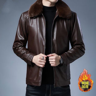 Winter Middle-aged and Elderly Fur Collar Leather Jacket Men's Jacket Fleece-lined Thickened Large Size Motorcycle PU Leather Jacket for Middle-aged Dad