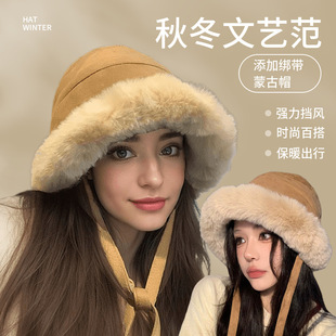 Hat Women's Winter Mao Mao Fisherman Hat Korean Style All-match Big Head Thickened Warm Mongolian Hat for Face Showing Small Basin Hat