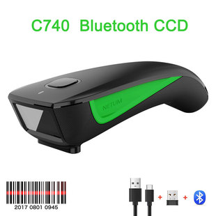 Трансграничные горячие продажи C750 портативный bluetooth двухмерный сканер беспроводной сканер одномерный сканер для экспресс-склада