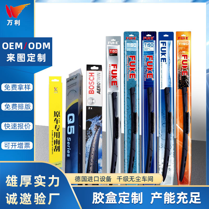 Bosch Wiper Blades Clear Advantage for 1999-2001 Isuzu VehiCROSS Set of