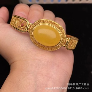 Live Source Chalcedony Inlaid with Ancient Gold Hollow Bracelet Gem Inlaid Craft Retro Women's Bracelet Jade Jewelry