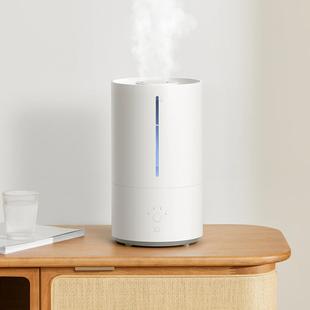 Mijia Intelligent Degerming Humidifier 2 Small Bedroom Mute Aromatherapy Large Capacity Pregnant Woman Baby S