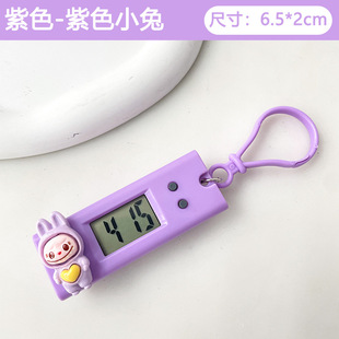 Cute cartoon rabbit watch portable electronic clock student exam class schedule clock timer