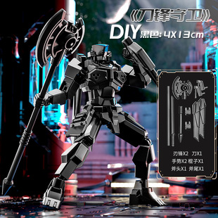Lucky 13 Multi-joint Movable Figure Wanderer Mecha Deformable Model Assembled Toy 3D Ornaments Hand-made Doll