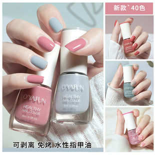 Transparent color nail polish women's baking-free quick-drying lasting red white tearable factory direct new foot water