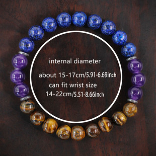 Amethyst Tiger Eye Lapis Lapis Protective Bracelet for Men and Women with Neutral Wind Anxiety Handmade Bracelet Summer braclet