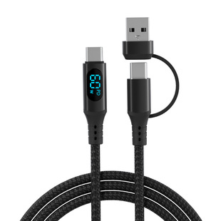 High-power 5A 1-2 100W digital display type-c data cable super fast charging for Huawei mobile phone notebook