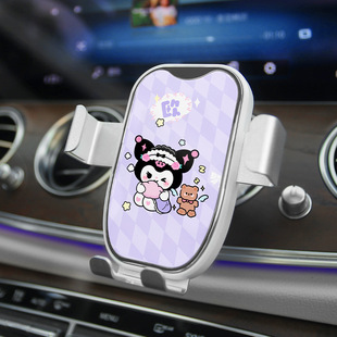 Creative puppy car mobile phone bracket car multi-function air outlet navigation support frame car gravity bracket