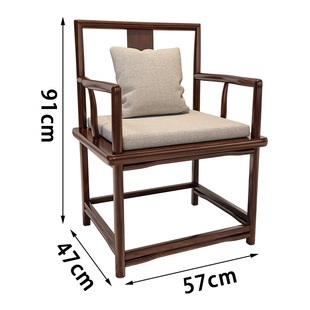 Big Board Log Kung Fu Coffee Table New Chinese Style Solid Wood Tea Table Full Set Office Tea Table and Chair Combination Integrated Tea Table