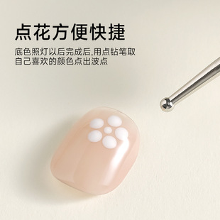 Nail art point bead pen suit nail tool wave point pen special set of glue point hook edge multi-head point drill pen beauty