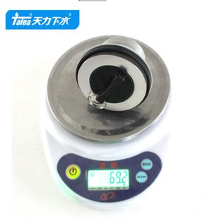Tianli Marble Stone Basin Laundry Tank Drain Mop Pool Small Diameter Water Remover Stone Groove XJ363C001